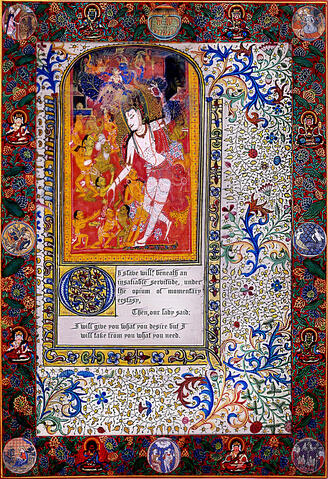 Fourth Sutra, About Desire Oh slave will! beneath an insatiable servitude, under de opium of momentary ecstasy. Then, our Lady said: I will give you what you desire, but I will take from you what you need.